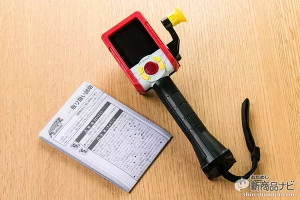 「『バーチャルマスターズ スピリッツ』釣りの楽しさを擬似体感できると噂のVRゲームをおためし！」の画像