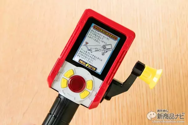 「『バーチャルマスターズ スピリッツ』釣りの楽しさを擬似体感できると噂のVRゲームをおためし！」の画像