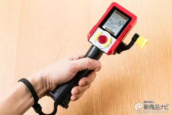 「『バーチャルマスターズ スピリッツ』釣りの楽しさを擬似体感できると噂のVRゲームをおためし！」の画像