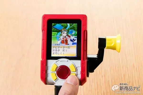 「『バーチャルマスターズ スピリッツ』釣りの楽しさを擬似体感できると噂のVRゲームをおためし！」の画像