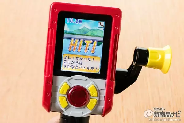 「『バーチャルマスターズ スピリッツ』釣りの楽しさを擬似体感できると噂のVRゲームをおためし！」の画像