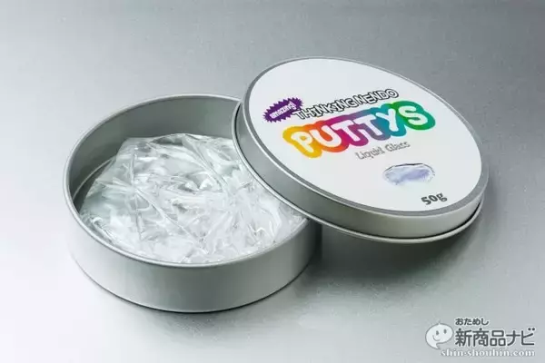 「『THINKING NEND Puttys』ガラスのように透明な新感覚粘土、見た目も感触もすべてが初体験！」の画像