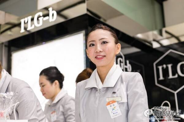 科学的に効果が証明された美容成分 Ilg を採用した話題のコスメブランド I Lg B が ついに京王百貨店 新宿店にブランドショップをオープン 16年12月21日 エキサイトニュース