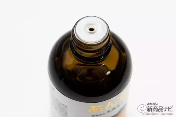 「ちょっと贅沢なバスタイム♪ あんず油を使用したインバストリートメントをご紹介！」の画像