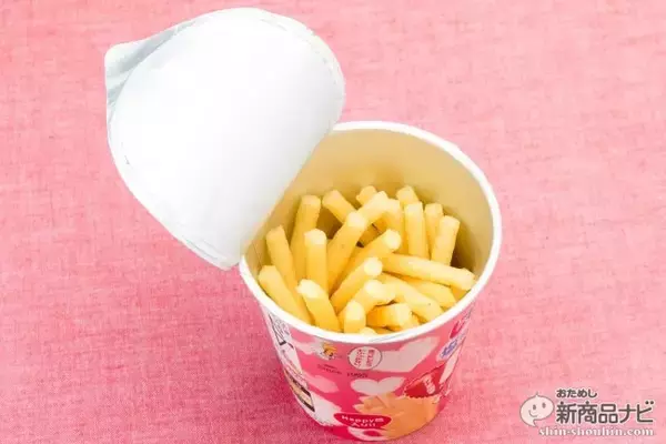 「バレンタイン限定『じゃがりこ 塩味』甘いものが苦手な男性にはこれを渡せば間違いない！」の画像