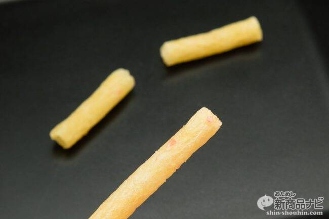 バレンタイン限定『じゃがりこ 塩味』甘いものが苦手な男性にはこれを渡せば間違いない！