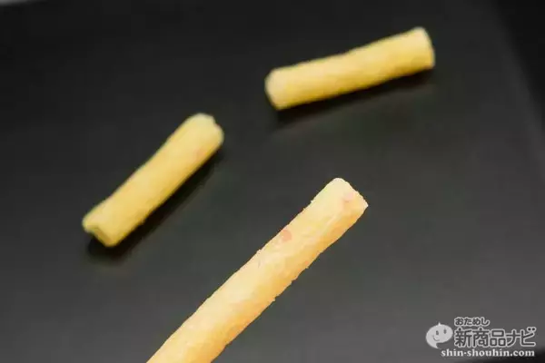 「バレンタイン限定『じゃがりこ 塩味』甘いものが苦手な男性にはこれを渡せば間違いない！」の画像