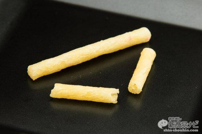 バレンタイン限定『じゃがりこ 塩味』甘いものが苦手な男性にはこれを渡せば間違いない！