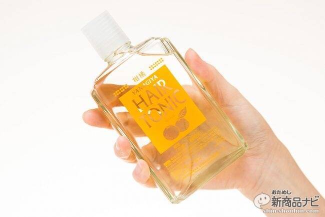 『柳屋 ヘアトニック＜柑橘＞』昭和の高度成長を実現した男たちが愛したロングセラー品質そのままに、柑橘系で世代性別問わずに使いやすいと評判の薬用育毛製品！