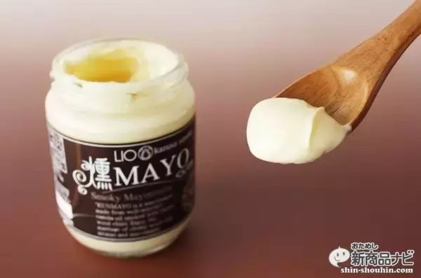 「『kazusa-smoke 燻マヨ』くんせい風味のマヨネーズでいつものメニューをスモーク風味にワンランクアップ！」の画像