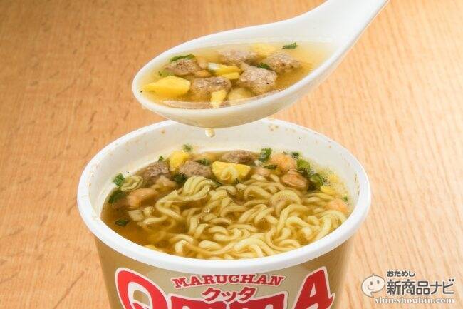 『MARUCHAN QTTA（クッタ）SHO-YUラーメン』社運を賭けている感みなぎるマルちゃんの新麺を食った！