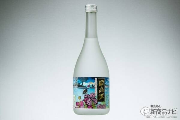 北海道発の人気しそ焼酎 鍛高譚 たんたかたん が今年で発売25周年 ラベルデザインをリニューアル 激レア シークレットラベルのボトルも登場 17年4月26日 エキサイトニュース