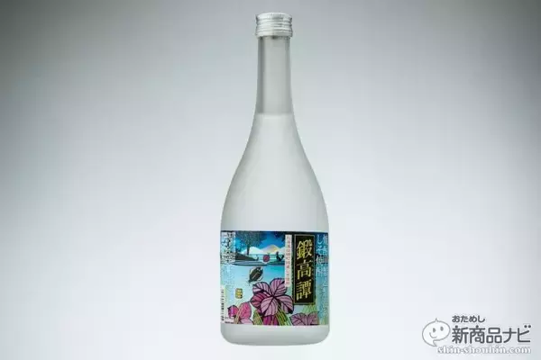 「北海道発の人気しそ焼酎『鍛高譚（たんたかたん）』が今年で発売25周年！ ラベルデザインをリニューアル。‟激レア”シークレットラベルのボトルも登場。」の画像
