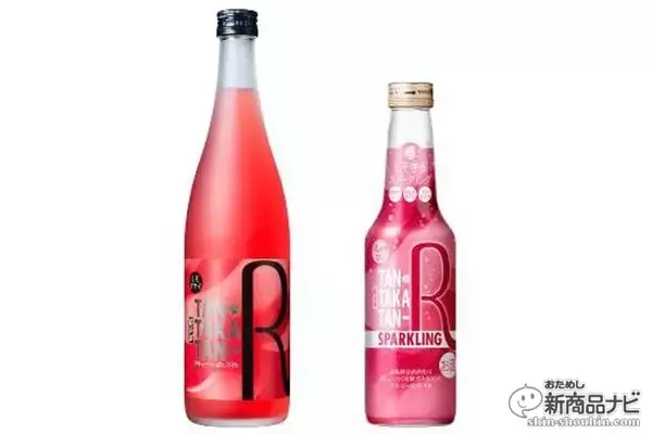 「北海道発の人気しそ焼酎『鍛高譚（たんたかたん）』が今年で発売25周年！ ラベルデザインをリニューアル。‟激レア”シークレットラベルのボトルも登場。」の画像