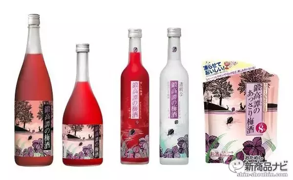 「北海道発の人気しそ焼酎『鍛高譚（たんたかたん）』が今年で発売25周年！ ラベルデザインをリニューアル。‟激レア”シークレットラベルのボトルも登場。」の画像