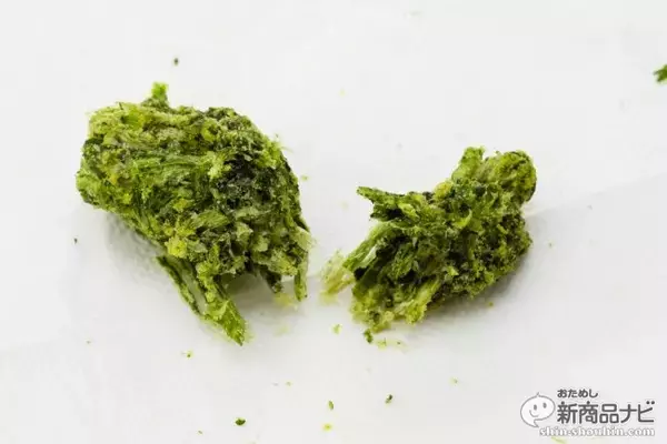 「パクチーの怪進撃！ ついに本物そのものを使った『パクチーチップス』が登場して、パクチストなら熱狂確実！」の画像