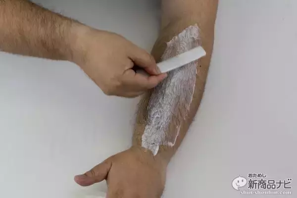 「手軽に簡単にむだ毛を処理できる　『メンズボディ むだ毛脱色クリーム Ｎ』＆『メンズボディ むだ毛除毛フォーム Ｎ』がリニューアル！」の画像