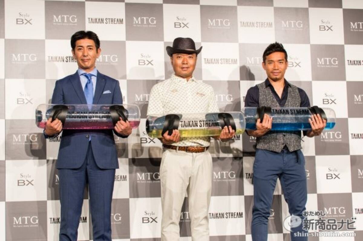 ゴルフ片山選手、サッカー長友選手が『TAIKAN STREAM/Style BX』を共同 