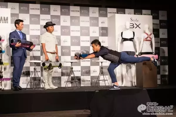 「ゴルフ片山選手、サッカー長友選手が『TAIKAN STREAM/Style BX』を共同開発。新製品発表会で体幹トレーニングを披露！」の画像