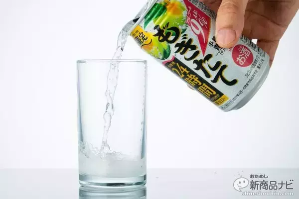 「きっちり酔える！ ストロング系缶チューハイ4種『氷結ストロング』『ビターズ』『もぎたて』『－196℃ ストロングゼロ』を定番レモン味で徹底比較！（2017年6月現在）」の画像