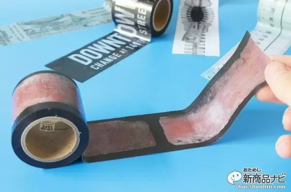 「マスキングテープのオシャレさと養生テープの耐水性のいいとこ取りで誕生した『YOJO TAPE』を実践DIY検証！」の画像