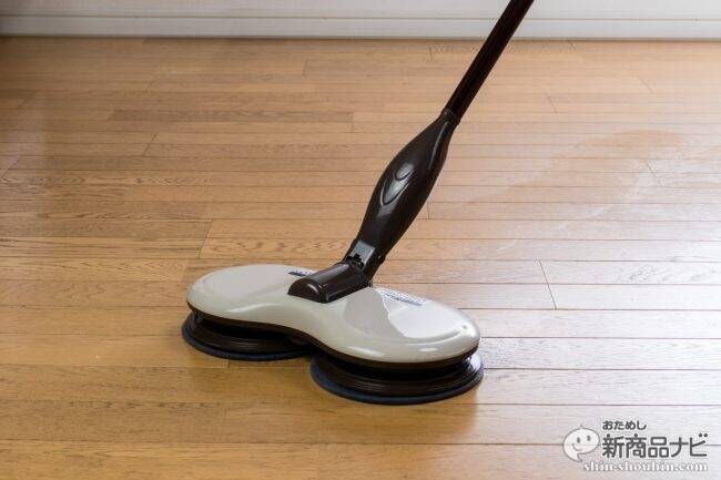半年で5万台以上も売れた『コードレス回転モップクリーナー』は水だけで雑菌99.9％除去！
