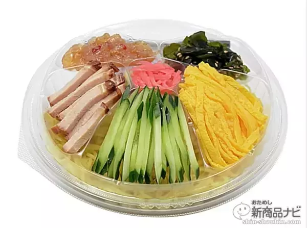 「『セブン－イレブン・今週の新商品』冷やし中華はじめました！夏の風物詩「みつまめ」も登場」の画像