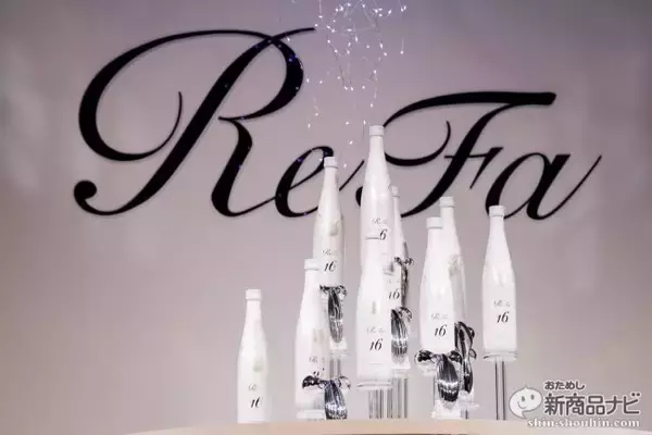 「MTGと富士フイルムが美容ドリンク『ReFa COLLAGEN ENRICH（リファコラーゲン エンリッチ）』を共同開発。発表会には女優の賀来千香子氏が登場！」の画像