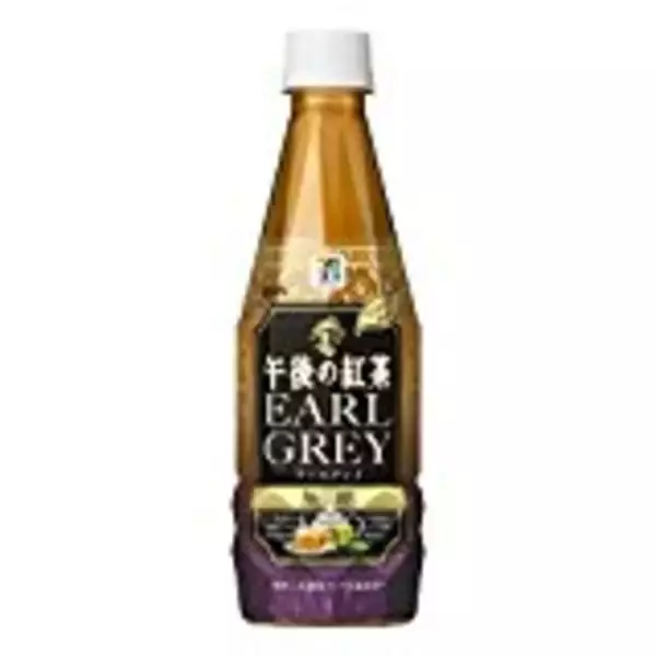 「今飲むべき”甘くない紅茶”はどれだ？7プレミアム『キリン午後の紅茶 アールグレイ 無糖／甘くないミルクティー』リニューアル！」の画像