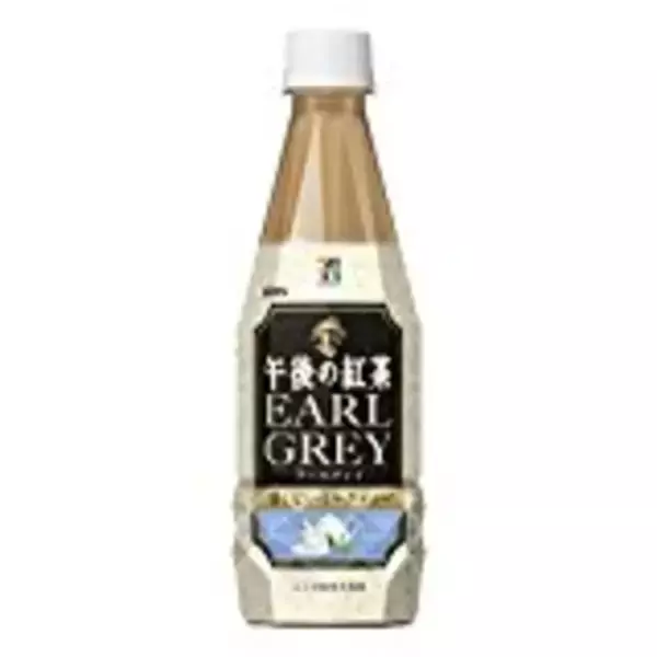 「今飲むべき”甘くない紅茶”はどれだ？7プレミアム『キリン午後の紅茶 アールグレイ 無糖／甘くないミルクティー』リニューアル！」の画像
