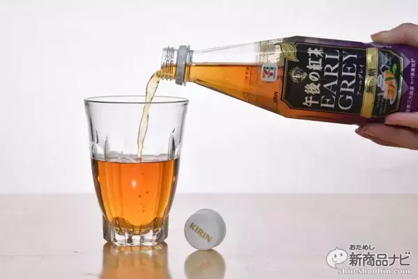 「今飲むべき”甘くない紅茶”はどれだ？7プレミアム『キリン午後の紅茶 アールグレイ 無糖／甘くないミルクティー』リニューアル！」の画像