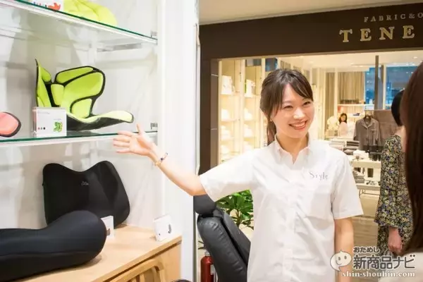 「姿勢サポートブランド『Style』日本初の直営店がグランフロント大阪にオープン！話題のアイテムを体験取材してみた！」の画像