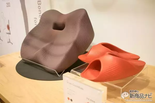 「姿勢サポートブランド『Style』日本初の直営店がグランフロント大阪にオープン！話題のアイテムを体験取材してみた！」の画像