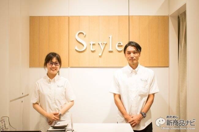 姿勢サポートブランド『Style』日本初の直営店がグランフロント大阪にオープン！話題のアイテムを体験取材してみた！
