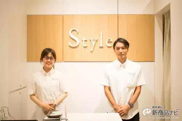 「姿勢サポートブランド『Style』日本初の直営店がグランフロント大阪にオープン！話題のアイテムを体験取材してみた！」の画像