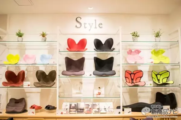 「姿勢サポートブランド『Style』日本初の直営店がグランフロント大阪にオープン！話題のアイテムを体験取材してみた！」の画像