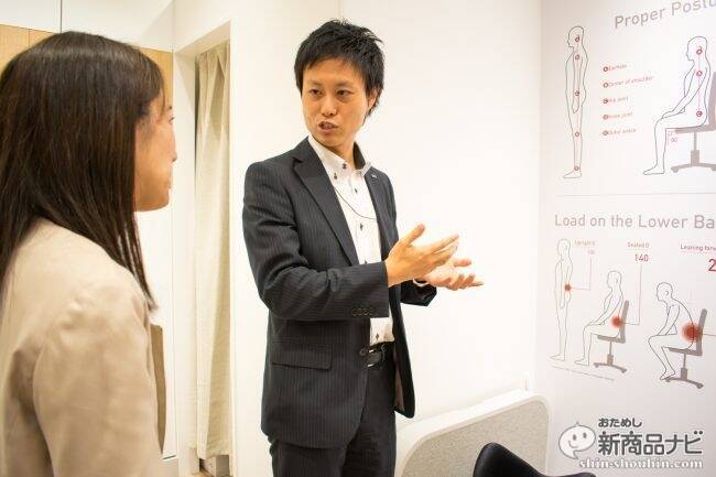 姿勢サポートブランド『Style』日本初の直営店がグランフロント大阪にオープン！話題のアイテムを体験取材してみた！