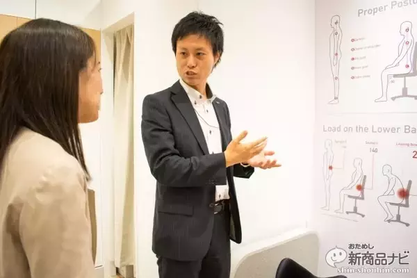 「姿勢サポートブランド『Style』日本初の直営店がグランフロント大阪にオープン！話題のアイテムを体験取材してみた！」の画像
