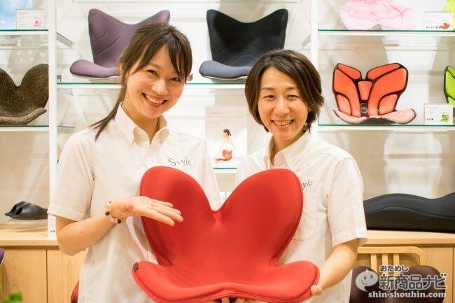 姿勢サポートブランド『Style』日本初の直営店がグランフロント大阪にオープン！話題のアイテムを体験取材してみた！