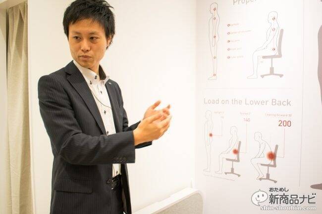 姿勢サポートブランド『Style』日本初の直営店がグランフロント大阪にオープン！話題のアイテムを体験取材してみた！