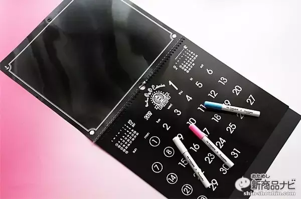 「『ポップ・カレンダー』書いて（描いて）消せる！ インスタ映え確実のおしゃれな新感覚カレンダー」の画像