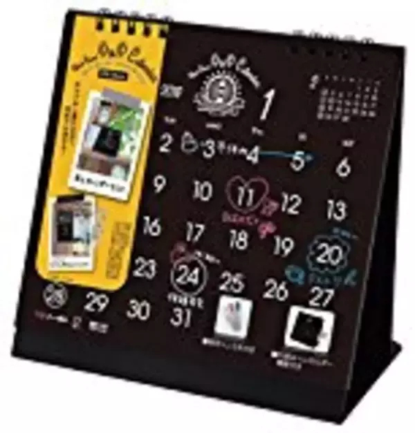 「『ポップ・カレンダー』書いて（描いて）消せる！ インスタ映え確実のおしゃれな新感覚カレンダー」の画像