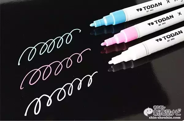 「『ポップ・カレンダー』書いて（描いて）消せる！ インスタ映え確実のおしゃれな新感覚カレンダー」の画像