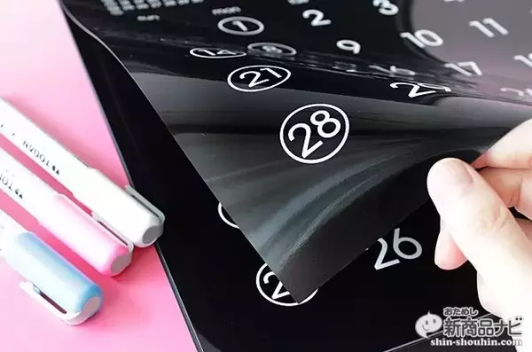 「『ポップ・カレンダー』書いて（描いて）消せる！ インスタ映え確実のおしゃれな新感覚カレンダー」の画像