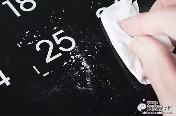 「『ポップ・カレンダー』書いて（描いて）消せる！ インスタ映え確実のおしゃれな新感覚カレンダー」の画像