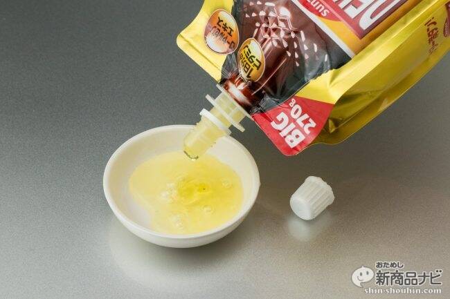 『デカビタCゼリー』そのまんまデカビタで飲みやすさ抜群！デッカいパウチゼリーを発売日に飲んでみた!!