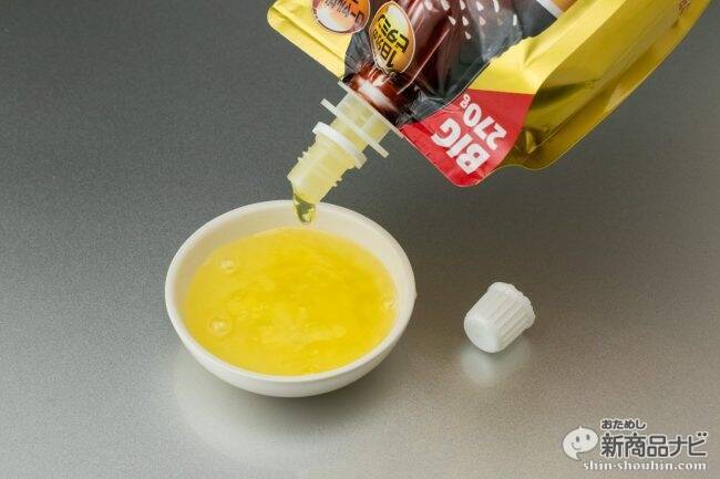 『デカビタCゼリー』そのまんまデカビタで飲みやすさ抜群！デッカいパウチゼリーを発売日に飲んでみた!!