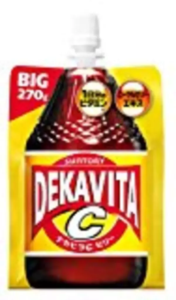 「『デカビタCゼリー』そのまんまデカビタで飲みやすさ抜群！デッカいパウチゼリーを発売日に飲んでみた!!」の画像