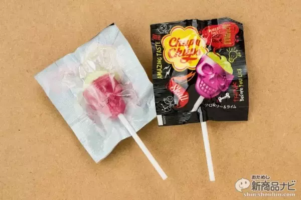 「頭蓋骨を脳ごとしゃぶる『チュッパチャプス スカル 3D』がセブン-イレブン限定でクレイジーに発売中」の画像