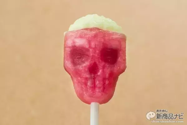「頭蓋骨を脳ごとしゃぶる『チュッパチャプス スカル 3D』がセブン-イレブン限定でクレイジーに発売中」の画像